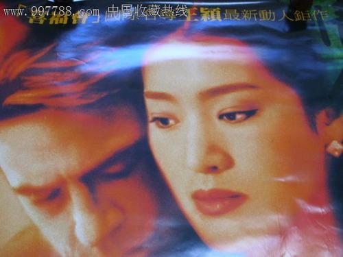 资产评估师证